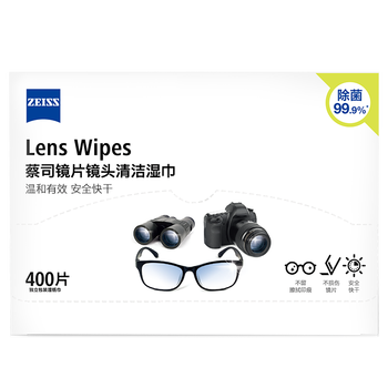 zeiss˾ ͷƬʪ400Ƭ*1вֽ۾۾ ʪ 