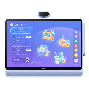 ϣѧϰW3ֽ۴ͯѧϰѧƽСѧпγͬAIӢѧϰ̻8G+256G ǳ