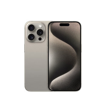 Apple苹果 iPhone 15 Pro Max 支持移动联通电信5G 双卡双待手机 白色钛金属 256GB