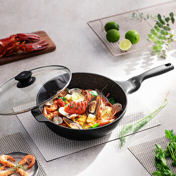 wmf德国福腾宝家用厨房锅具厨具套装全套锅煎炒蒸煮星辰炒锅3件套