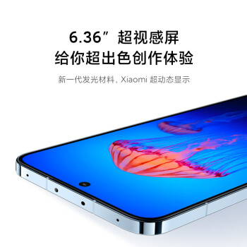 С13 ⿨ѧͷ ڶ8 խĻ 12+256GB ɫ 5Gֻ OS SU7С