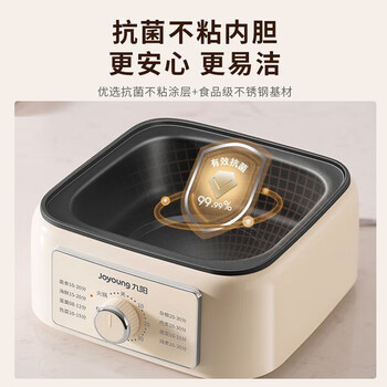 Joyoungճ๦;һͻ 11L+ճڵGZ175