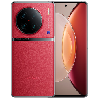 vivo X90 Pro+ ˾һӢT* оƬV2 ڶ8ƶƽ̨ 5G  ֻ ĺ 12GB 512GB