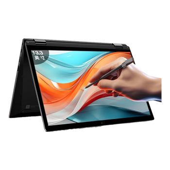 ThinkPad S2 Yoga 联想13.3英寸AI轻薄笔记本电脑(13代酷睿i7-1355U 32G 1TB 翻转触控 经典黑)商务办公本