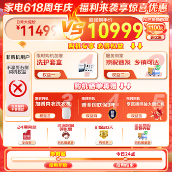 С죨LittleSwan10kgϴװͲ+ȱúɻˮħɫȫǶë 88PLUSMAXװСMAXȫƵ