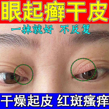 ƤѢƤ׸רø۽ѢƤмƤƤмʪ װƤ