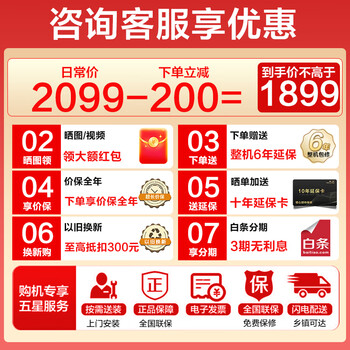 ǼҳƷյ1.5ƥһһЧ Ƶůñڹʽյ ů leader 1.5ƥ һЧ Ԫͷ糬Լ۱