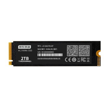  2TB SSD̬Ӳ M.2ӿڣNVMeЭ飩PCIe4.04ͨ ϵ