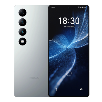 Meizu 20 INFINITY޽ 8Gen2 Flymeϵͳ 2K+ 5GϷѧ ֻ ̫ 12+256GB