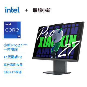 루LenovoСPro 27 һ̨ʽ27Ӣ2.5Kˢ(13i9-13900H 32G DDR5ڴ 1TB SSD )