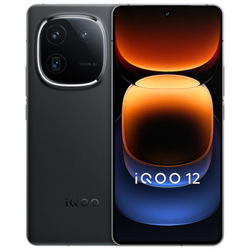 vivo iQOO 12 16GB+512GB  8 е羺оƬQ1 Ǳʽ 5G羺ֻ