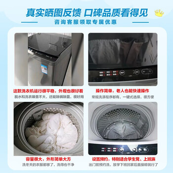 С죨LittleSwanϴ»ȫԶ 10 ϴ ϴͰ  ֡ͲV23H