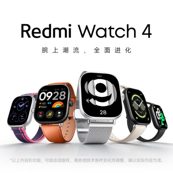 Сֱ Redmi Watch 4 ֱ Ѫ ͨ ת NFC˶ֱ Redmi Watch 4ѩ+˹