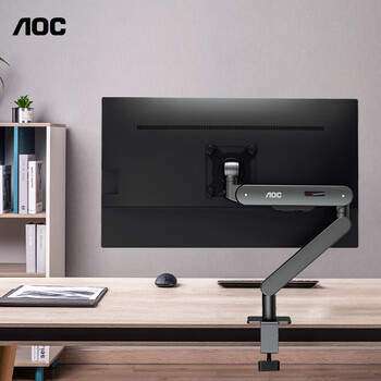 AOC ʾ֧ܱ ߼ תе ֧ еʾ֧ AM402ң