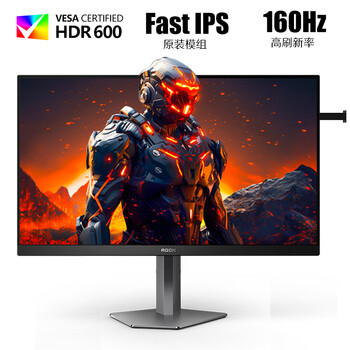 AOC 爱攻27英寸4K 160Hz FastIPS原装模组 HDR600 1ms MBRSync 硬件低蓝光 PS5游戏电竞显示器AG276UX