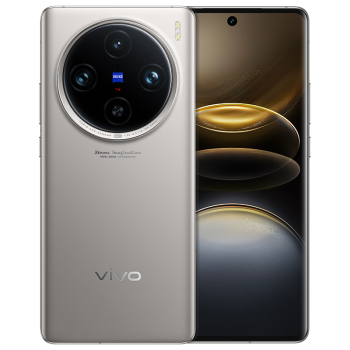 vivo X100s Pro 16GB+1TB 钛色 蓝晶×天玑9300+ 蔡司APO超级长焦 等效5400mAh蓝海电池 拍照 AI 手机
