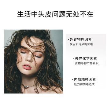 ʫKERASTASEͷƤϵкˬ/滺ӯྻ˪侫ͣˬȥĤ ˬྻ˪500ml