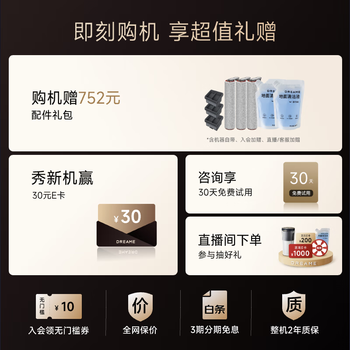 ׷H20ܰ桾 72Cˮϴ 15ٸɡϴػɨֳϴһϵػ ȷ