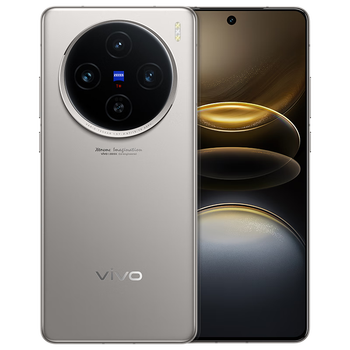 vivo X100s 16GB+512GB 钛色 国家补贴 蓝晶×天玑9300+ 蔡司超级长焦 7.8mm超薄直屏 拍照 AI 手机