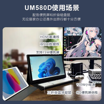 (MINISFORUM)UM580D/UM590 R7-5800H/R9-5900HX UM590+ơR9-5900HX ׼ϵͳ/ڴӲϵͳ