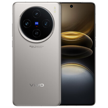 vivo X100s 16GB+256GB 钛色 蓝晶×天玑9300+ 蔡司超级长焦 7.8mm超薄直屏 拍照 AI 手机
