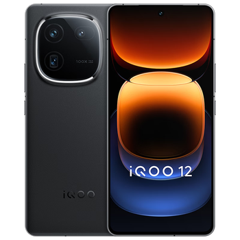 vivo iQOO12 ����������8 ���е羺оƬQ1 144Hz������ 120W���� �羺�콢�ֻ� ���� 16G 512G