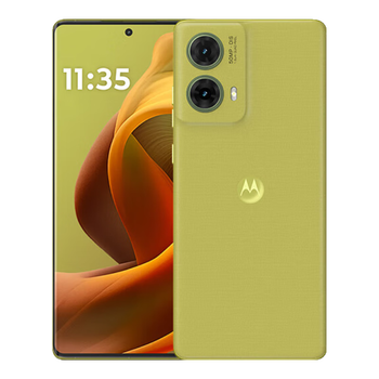 摩托罗拉 联想moto S50 Neo 四年质保 纤薄高清双曲屏 应用六开 大电池长续航 5GAI手机 8+256GB 青田