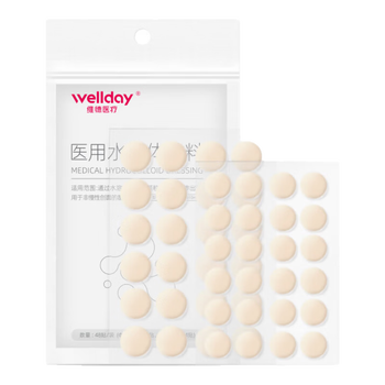 ά��ҽ�ö�����������ŧ�����˹�Ƥ����ױ��Ӷ�ӡˮ������� ���������ҽ�ö�����48��/��