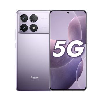 小米 红米k70 Redmi新品5G手机 浅茄紫 12G+256G【官方标配】
