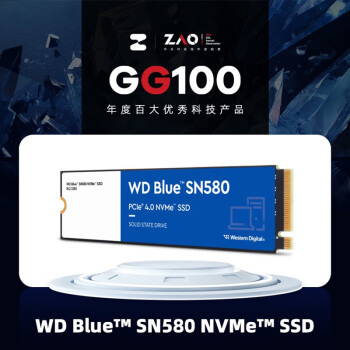 ݣWD2TB SSD̬Ӳ M.2NVMeЭ飩 SN580 PCIe4.0 2280ʼǱ̨ʽӲ