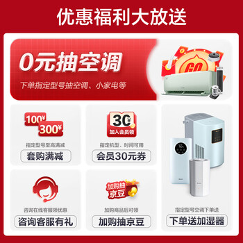 GREEյƼ1/1.5ƥ ǡʡ硿Ч   Ƶůյ ұڹʽյ 1ƥ һЧ Ƽ ʡ硿