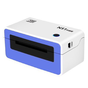 汉印（HPRT）N51高速可调热敏打印机 108mm快递电子面单热敏纸不干胶条码标签打印机