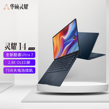 ˶ҫ14 2024Ultra7 2.8K 120Hz OLEDֵAIᱡ칫14ӢʼǱ(155H 32G 1T)