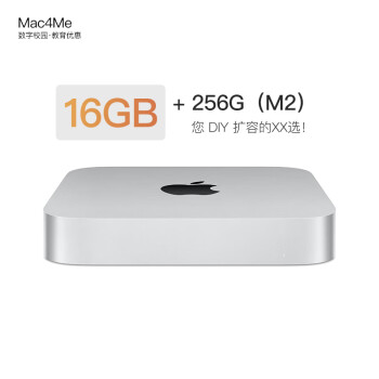 APPLE Apple Mac mini M2оƬ 16G ƻ ̨ʽ macmini m2 M2оƬ8+10ˡ16G+256G