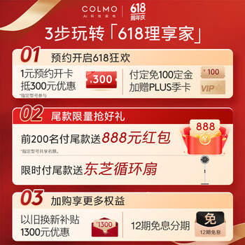 COLMO ̫ղϵмĸӤȫԶͶŹͲ 15KG˫ͲƵϴ» CLGG15E ĸֲϴ»