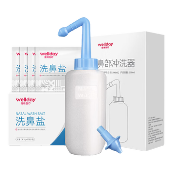 ά£WELLDAYϴͯϴˮϴǻϴǵ綯ϴ ϴ500ml+30+˫ϴͷ