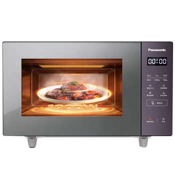 £PanasonicҲXtraԽݮ΢¯һƽʽ΢Ƶ¼΢˫¯22GF231Q ΢տ˫áܸ¼+6˵