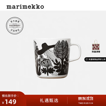 marimekko������������2025�ﶬ��Ʒ��ŷӡ�����˱�ˮ������ ��ɫ����ɫ����ɫ