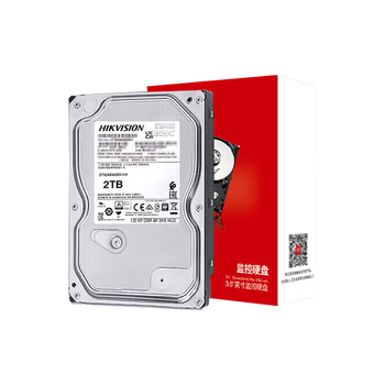 海康威视2TB机械硬盘监控硬盘录像机nas台式机服务器sata接口3.5英寸网络存储128MB 5400转