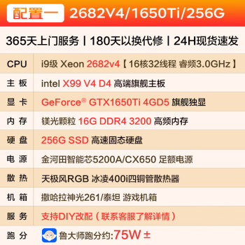  i5 10600KF/i9ʮ/16Gڴ/羺Ϸ̨ʽװ/DIYװ