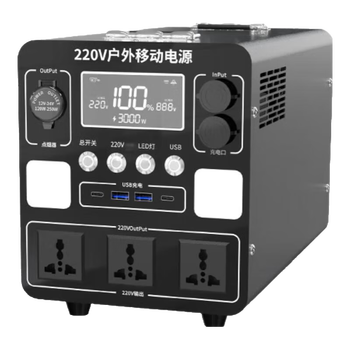 ձЯʽƶԴ220v¶ӪԼسرôܴʵƿҹа̯ 1500W 1000Wh 1ȵ硾Сʱǡ