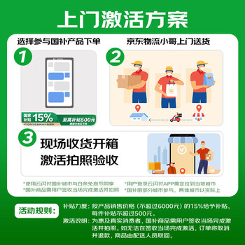 vivo iQOO Neo10 Pro 12GB+512GB 驰光白  电竞芯片Q2 长续航超薄AI游戏学生手机【赠话费券】国家补贴