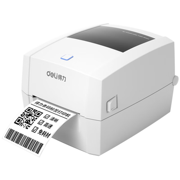 deliDL-888Dǩӡ ݲִ浥̶ʲ 108mmüð칫򵥲ɽӡ԰