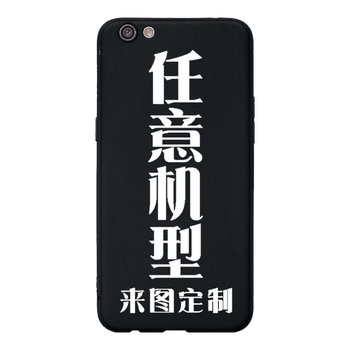 ���� �ֻ��Ƕ���������� ���¿���ͼ�Լ���Ƭĥɰ�ƶ������Զ���˽��ͼƬ�����ͺŶ���diy���������� �����ͺ�ĥɰ������ͼ���� +��ɫ����