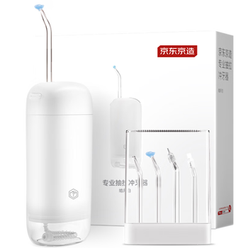 רҵЯʽ 4ɺϴˮ߽ݳϴԤʯ