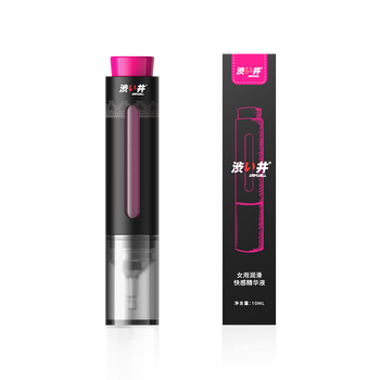 ɬ����Һ������Ů�Ը�֚Һ�����󻬼������˳����Һ��Ȥ����Һ ��ˬ˲��Һ10ml ɬ��Ʒ��ֱӪ�콢��ٷ���Ʒ