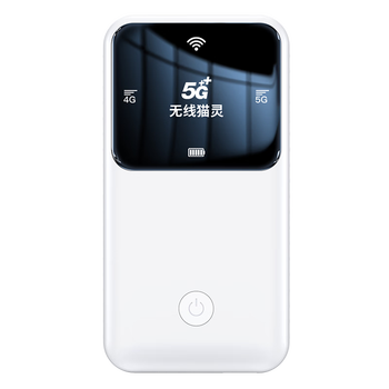 è¿5Gwifiƶ5gǧ˫ƵȫͨЯʽ·ʼǱػ 5GWiFi-콢Ultra 10G/*1