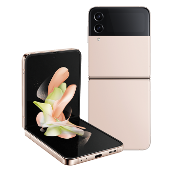三星 SAMSUNG Galaxy Z Flip4 掌心折叠设计 立式自由拍摄系统 8GB+512GB 5G折叠屏手机 繁樱花园