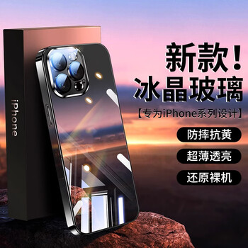 ʵɫƻ15promaxֻǸ߼ʯֱߵƲǾͷˤiPhone14promax ʺ ƻ15promax