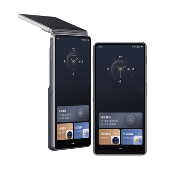 ƴѶ˫2.0 ߷ ͬĻ ҵ οʵʱ 